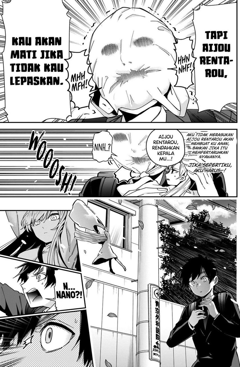 Chapter 72 - halaman 14
