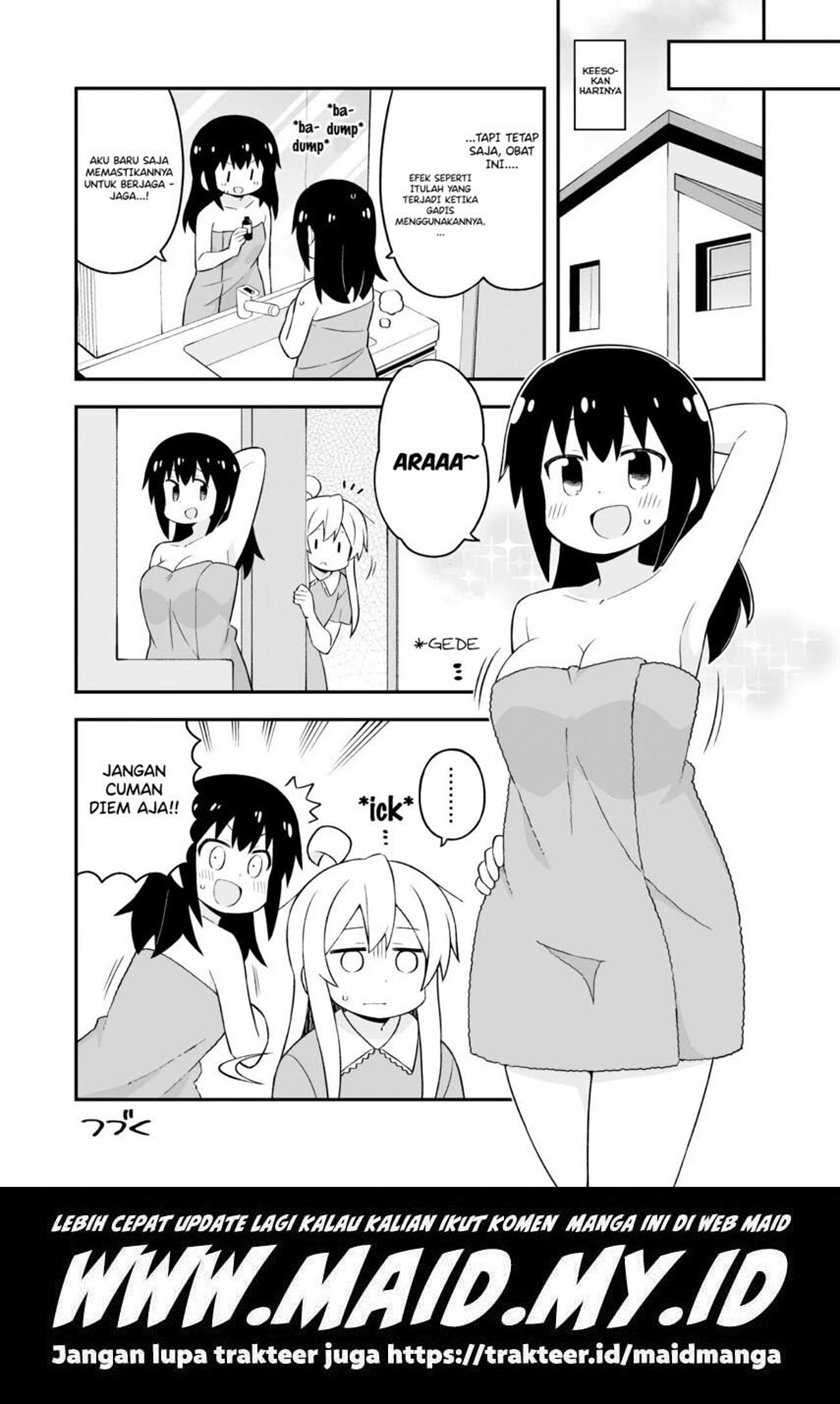 Chapter 58 - halaman 17