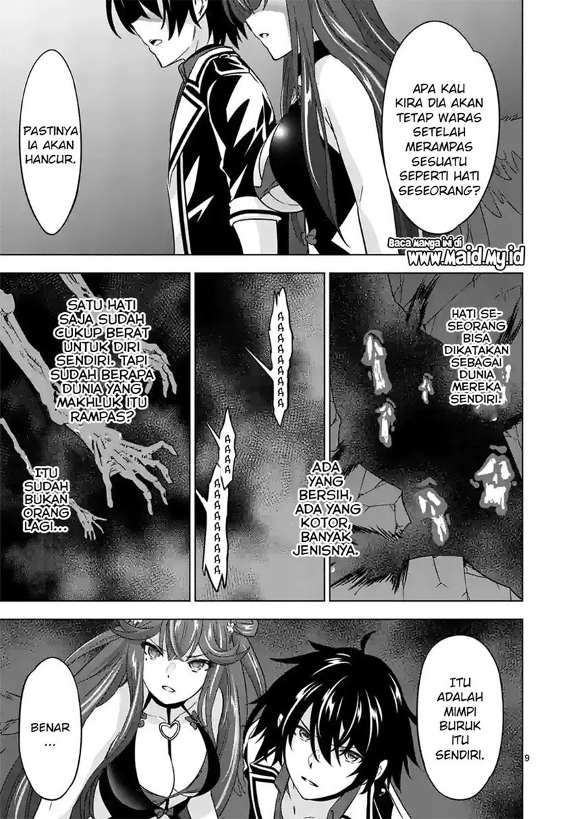 Chapter 74 - halaman 12