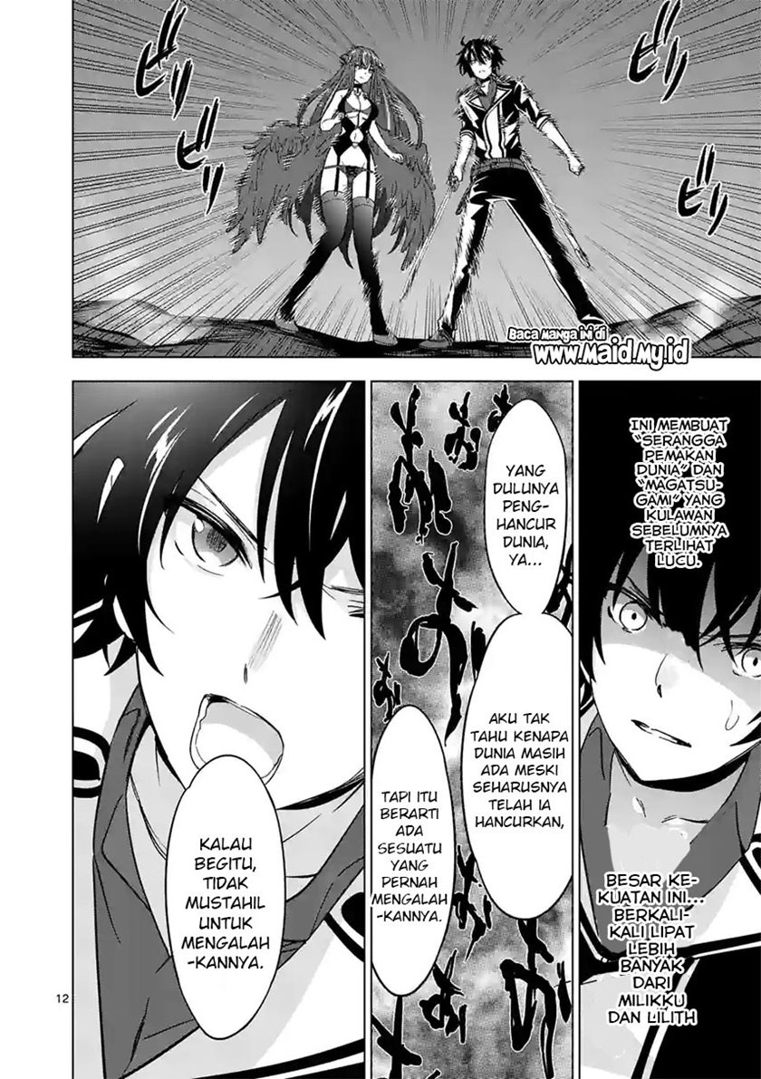 Chapter 74 - halaman 15