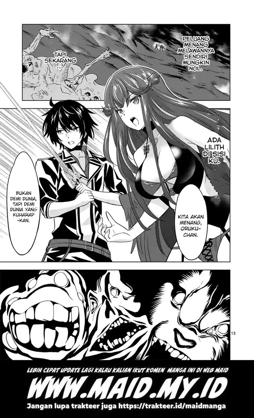 Chapter 74 - halaman 16