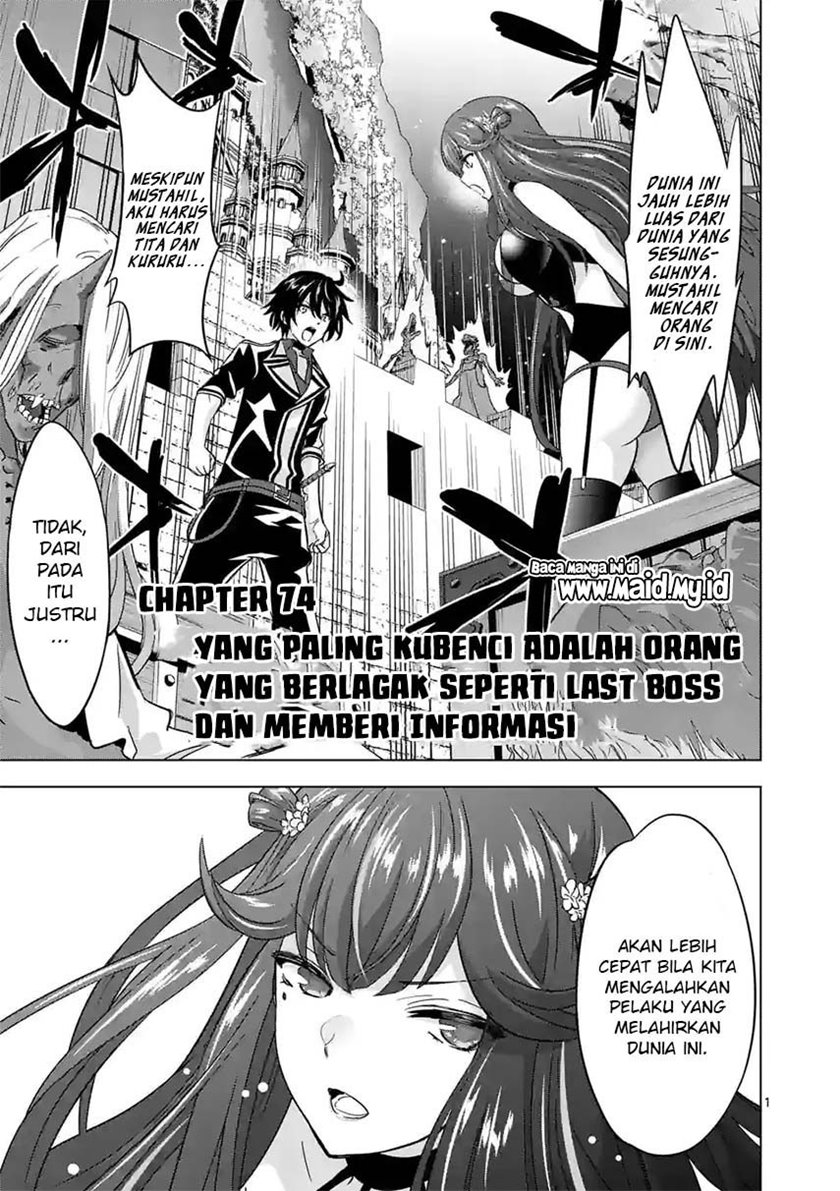 Chapter 74 - halaman 4