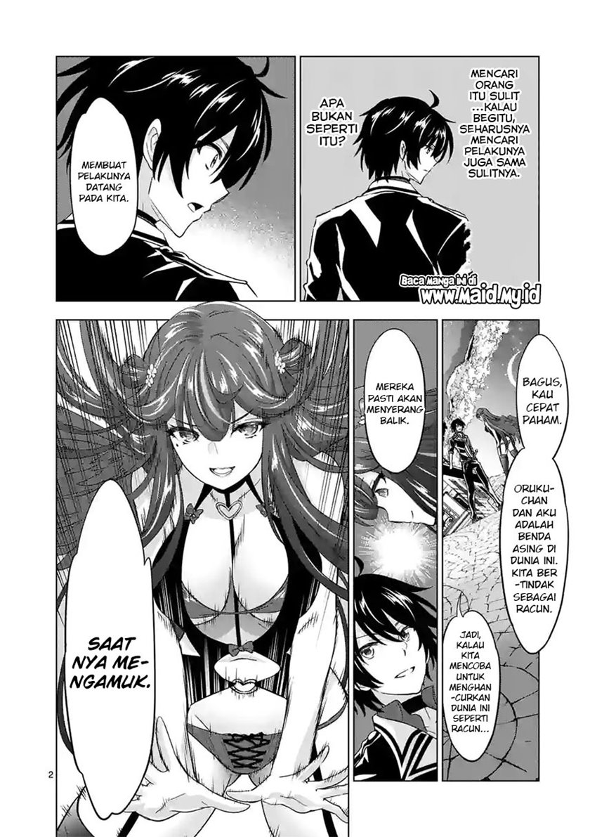 Chapter 74 - halaman 5