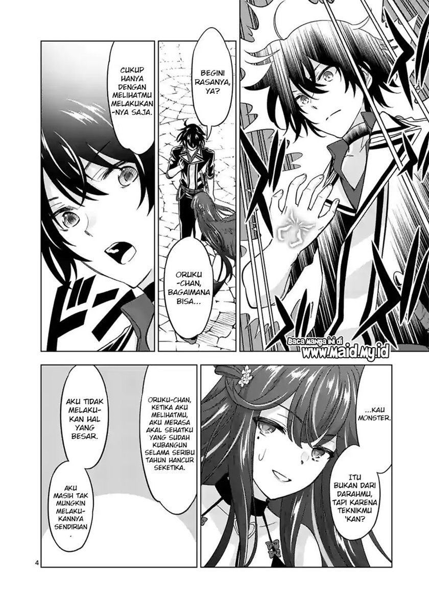 Chapter 74 - halaman 7