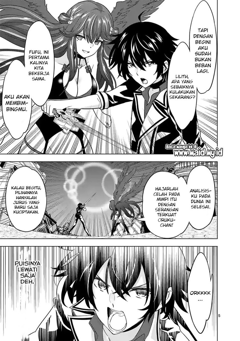Chapter 74 - halaman 8