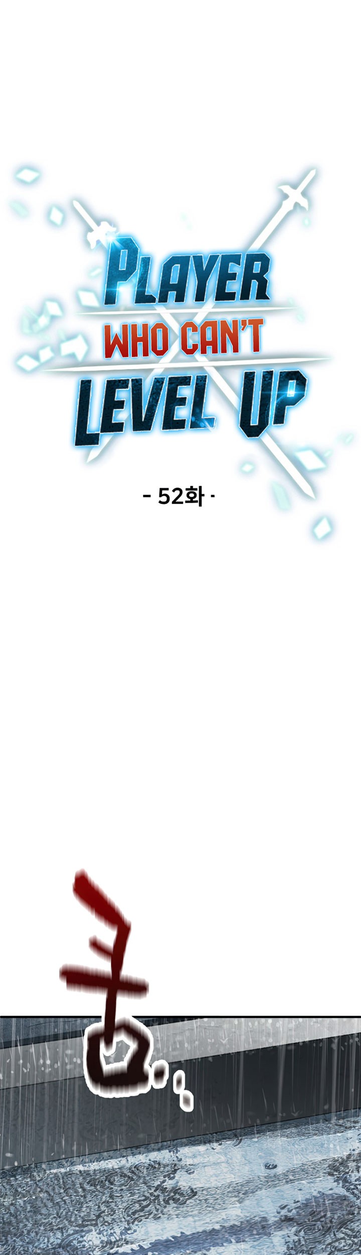 Chapter 52 - halaman 23