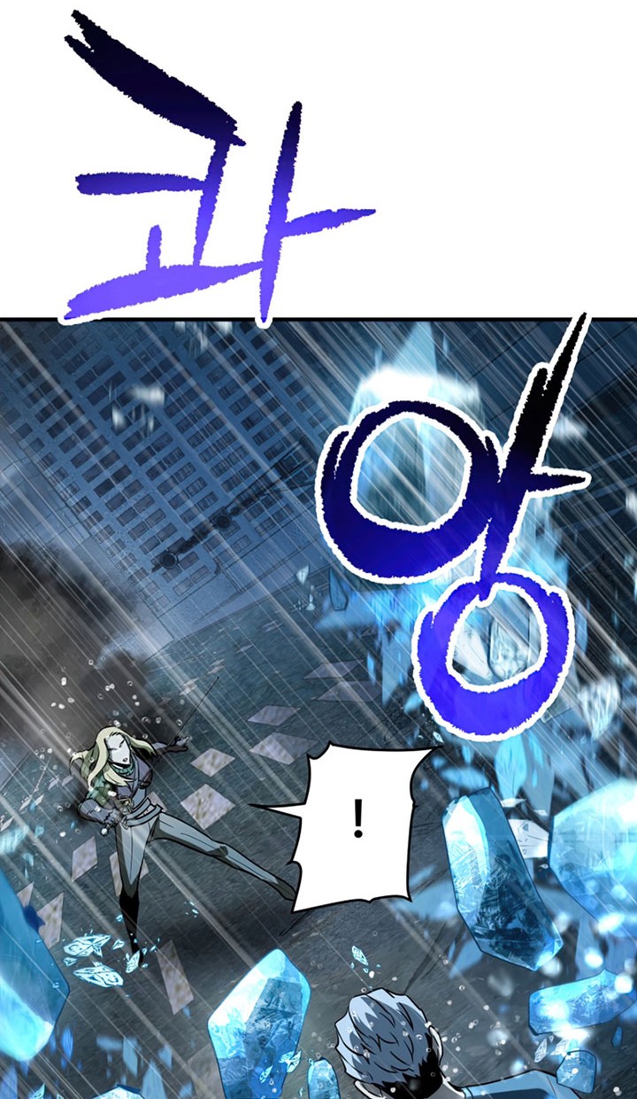 Chapter 52 - halaman 30