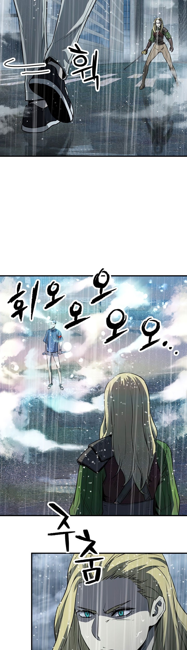 Chapter 52 - halaman 47