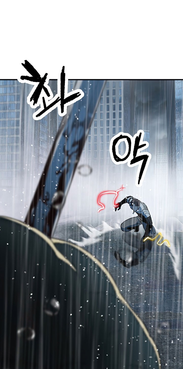 Chapter 52 - halaman 60