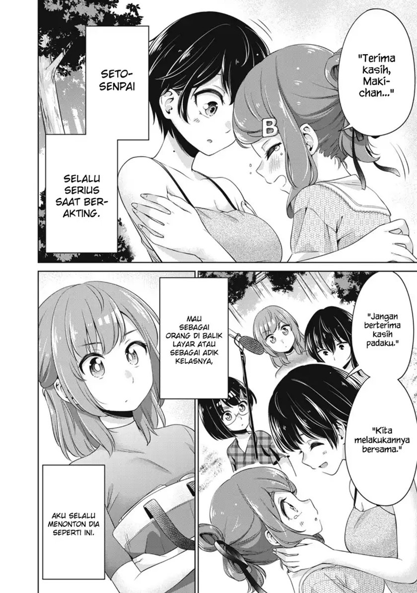 Chapter 19 - halaman 14