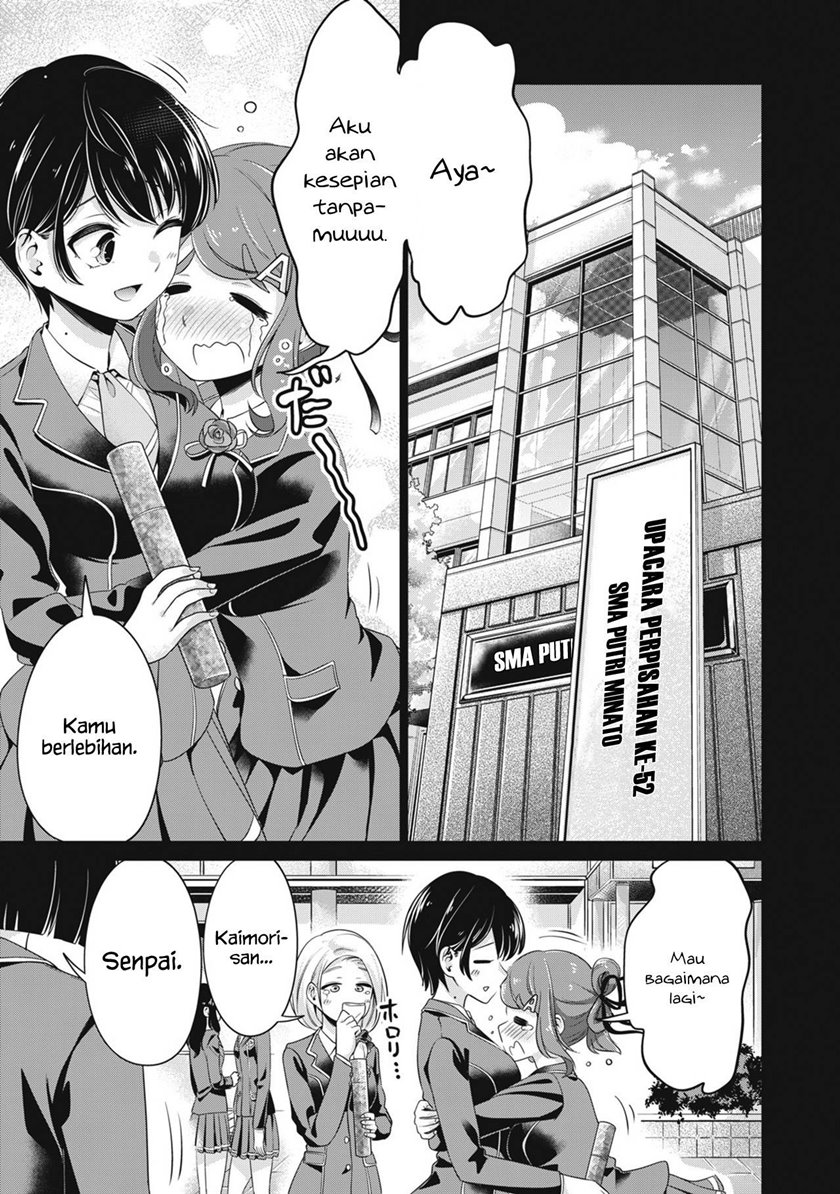 Chapter 19 - halaman 3