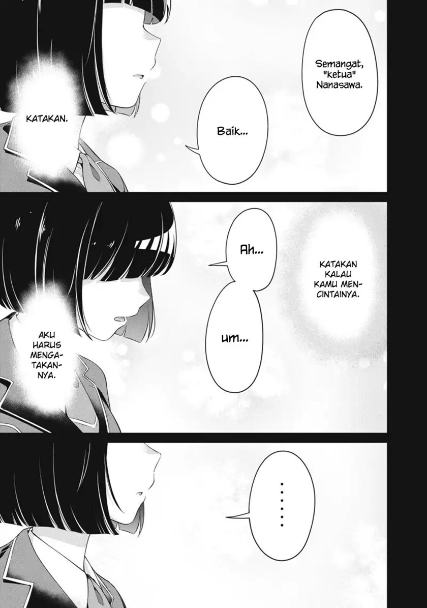 Chapter 19 - halaman 5