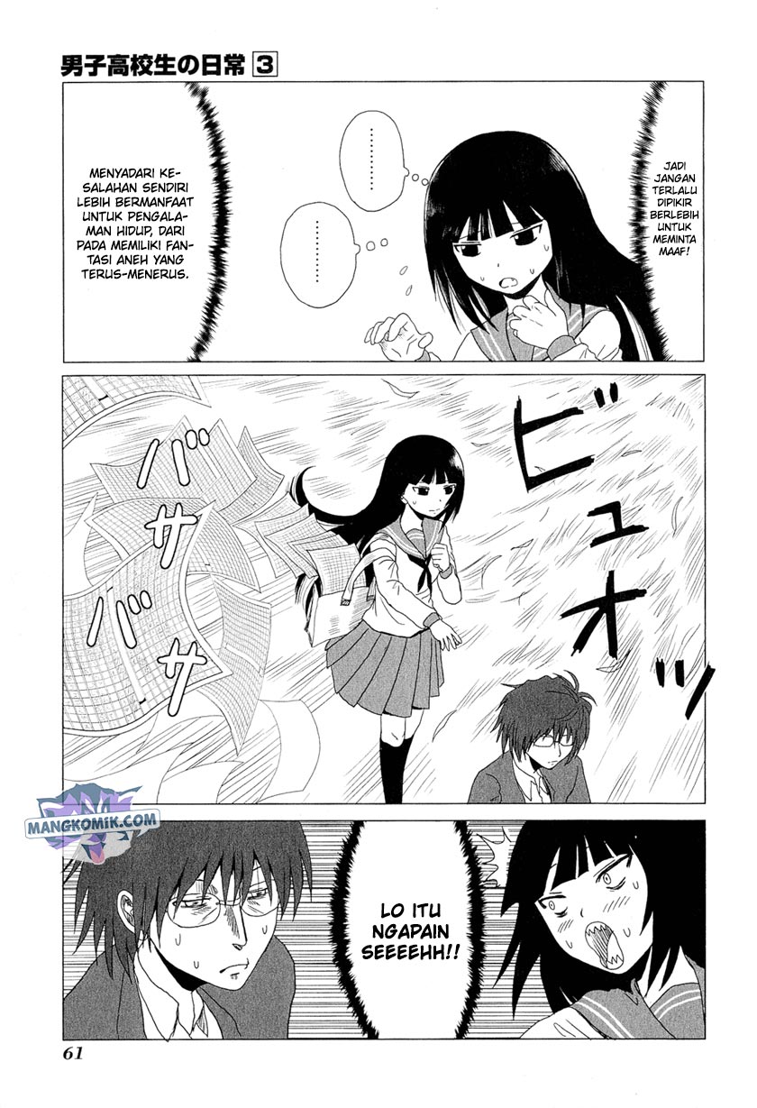 Chapter 41 - halaman 5