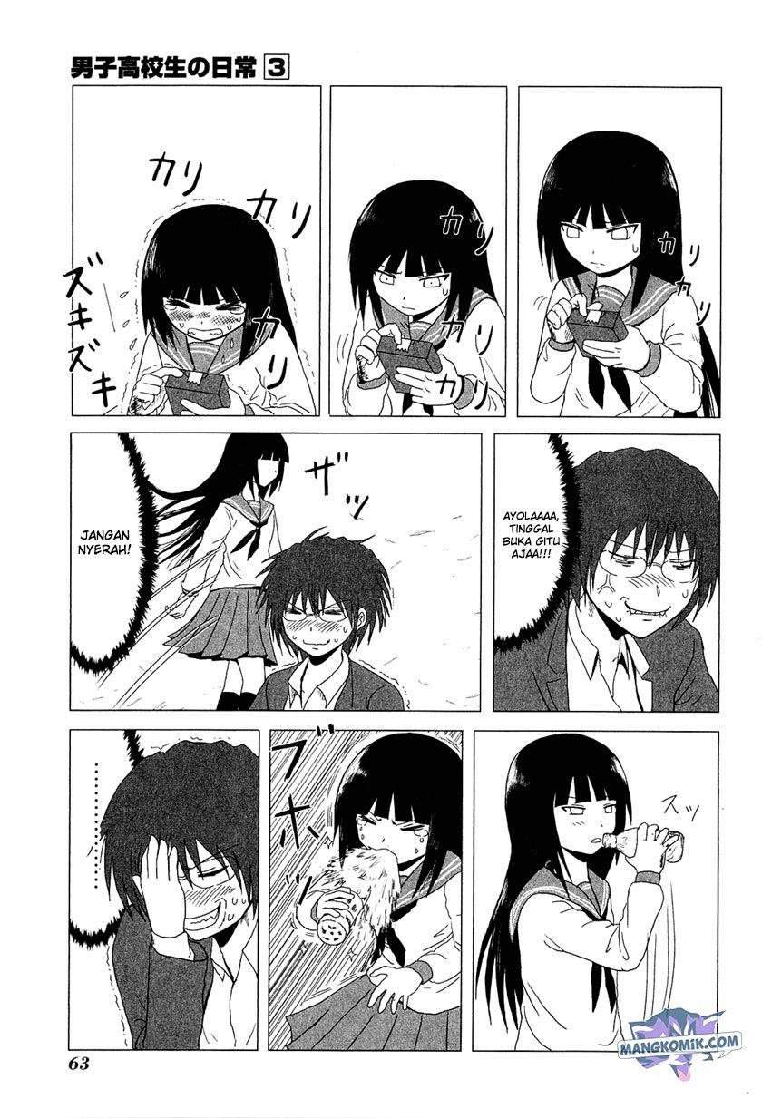 Chapter 41 - halaman 7
