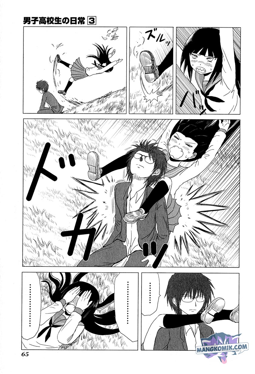 Chapter 41 - halaman 9