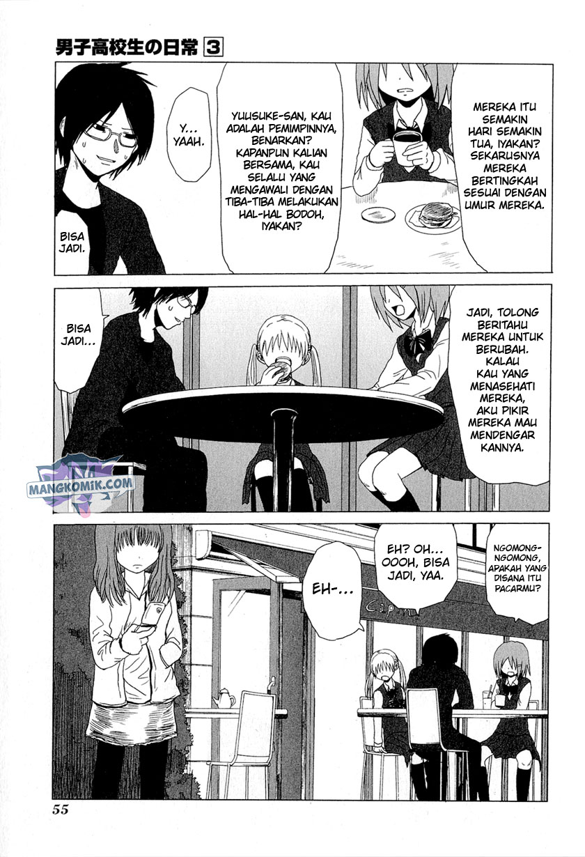 Chapter 40 - halaman 5