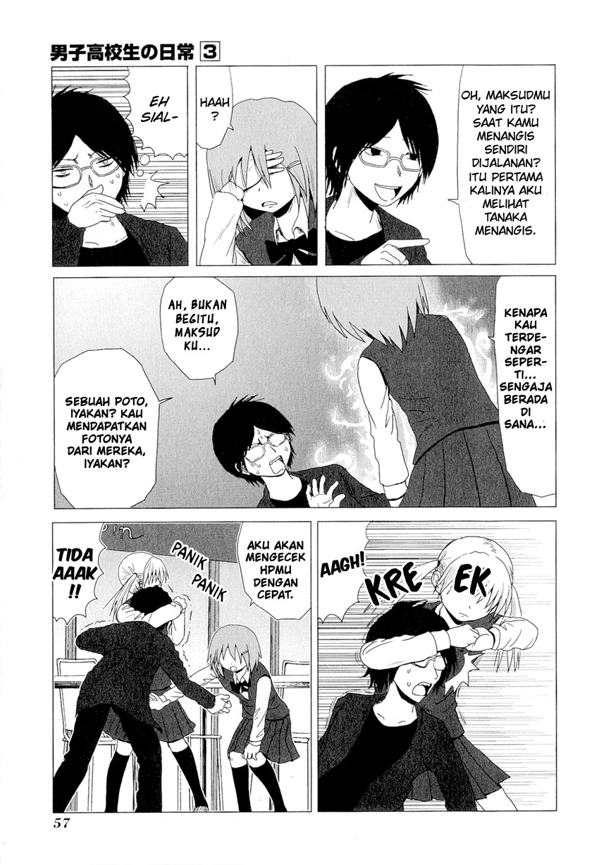 Chapter 40 - halaman 7
