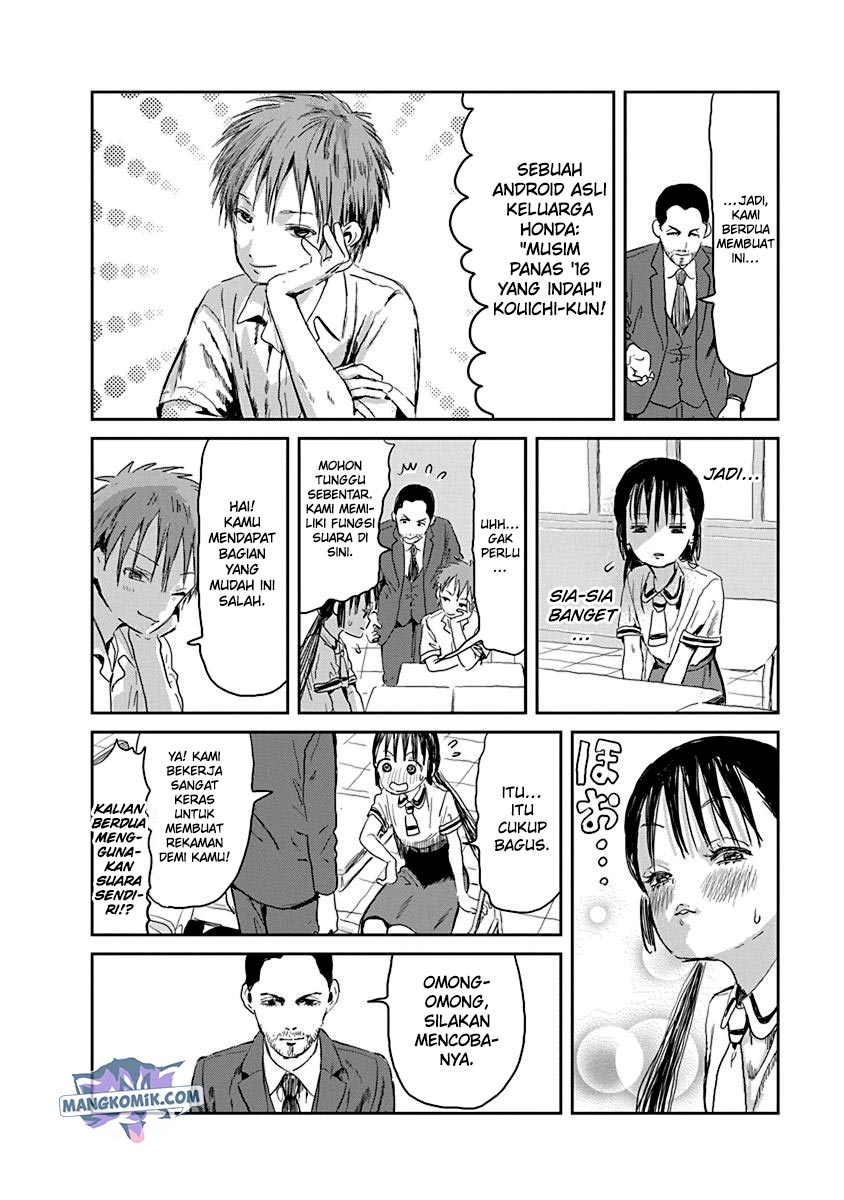 Chapter 25 - halaman 12