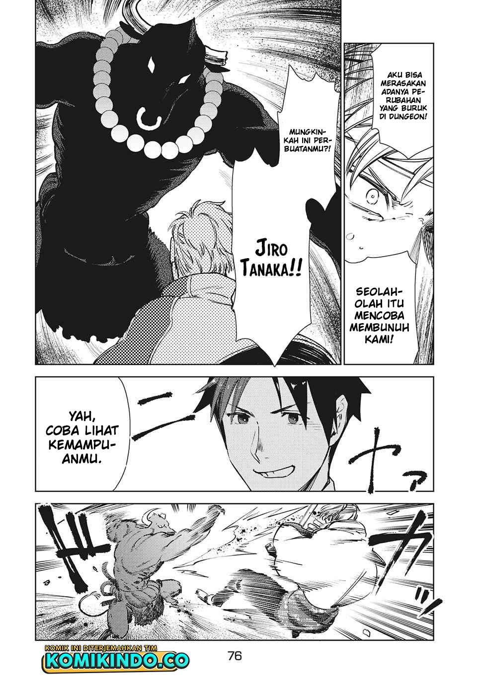 Chapter 12.1 - halaman 20