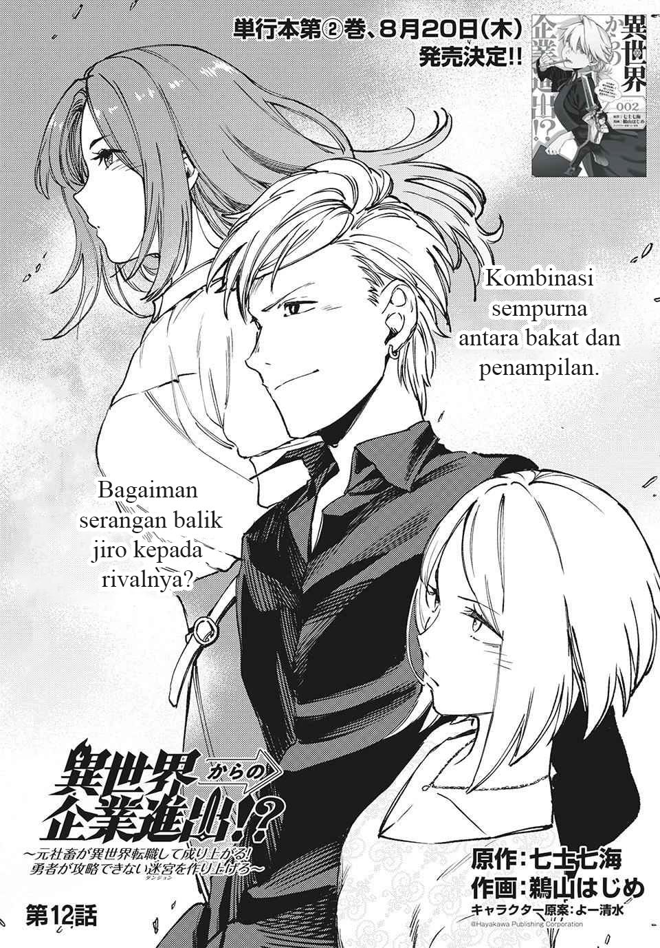 Chapter 12.1 - halaman 3