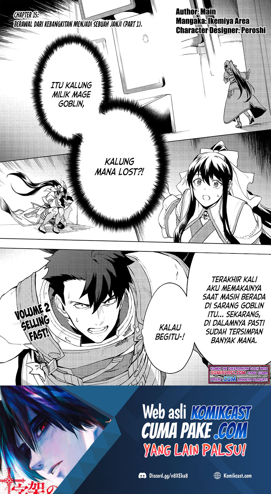 Chapter 15.1 - halaman 3