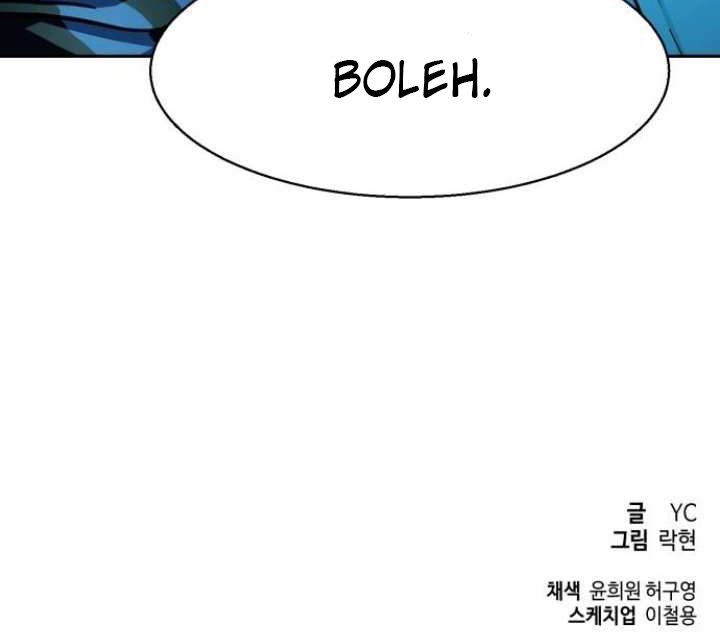 Chapter 66 - halaman 95