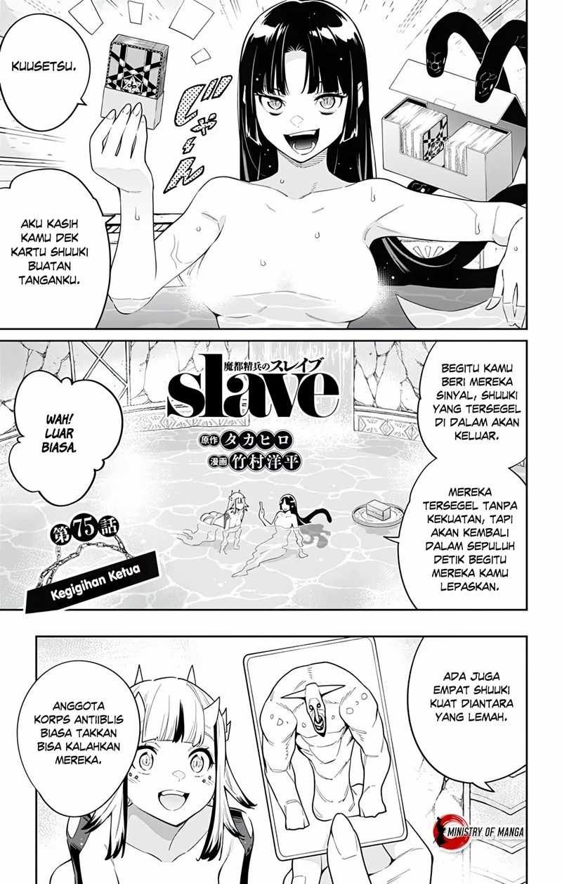 Chapter 75 - halaman 3