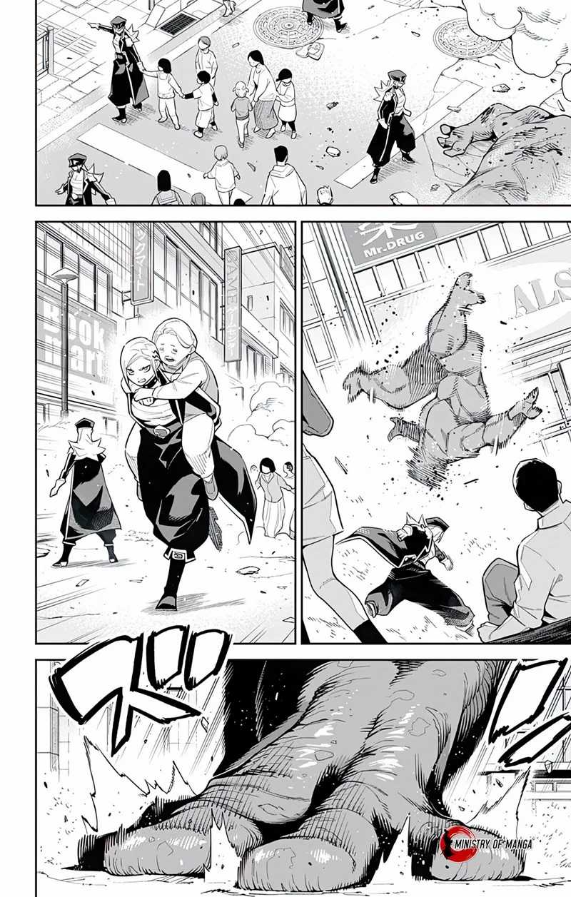 Chapter 75 - halaman 9
