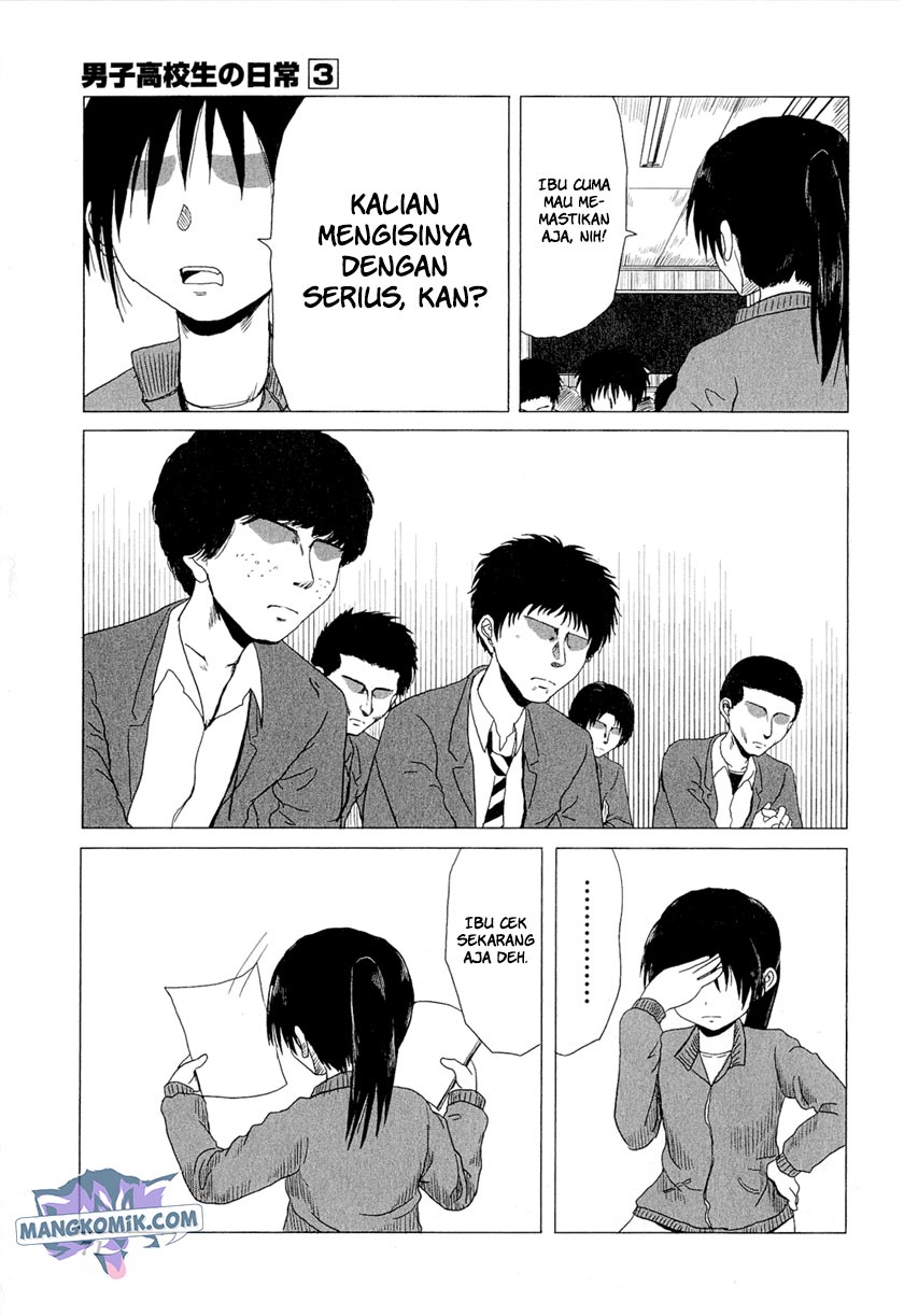 Chapter 42 - halaman 5