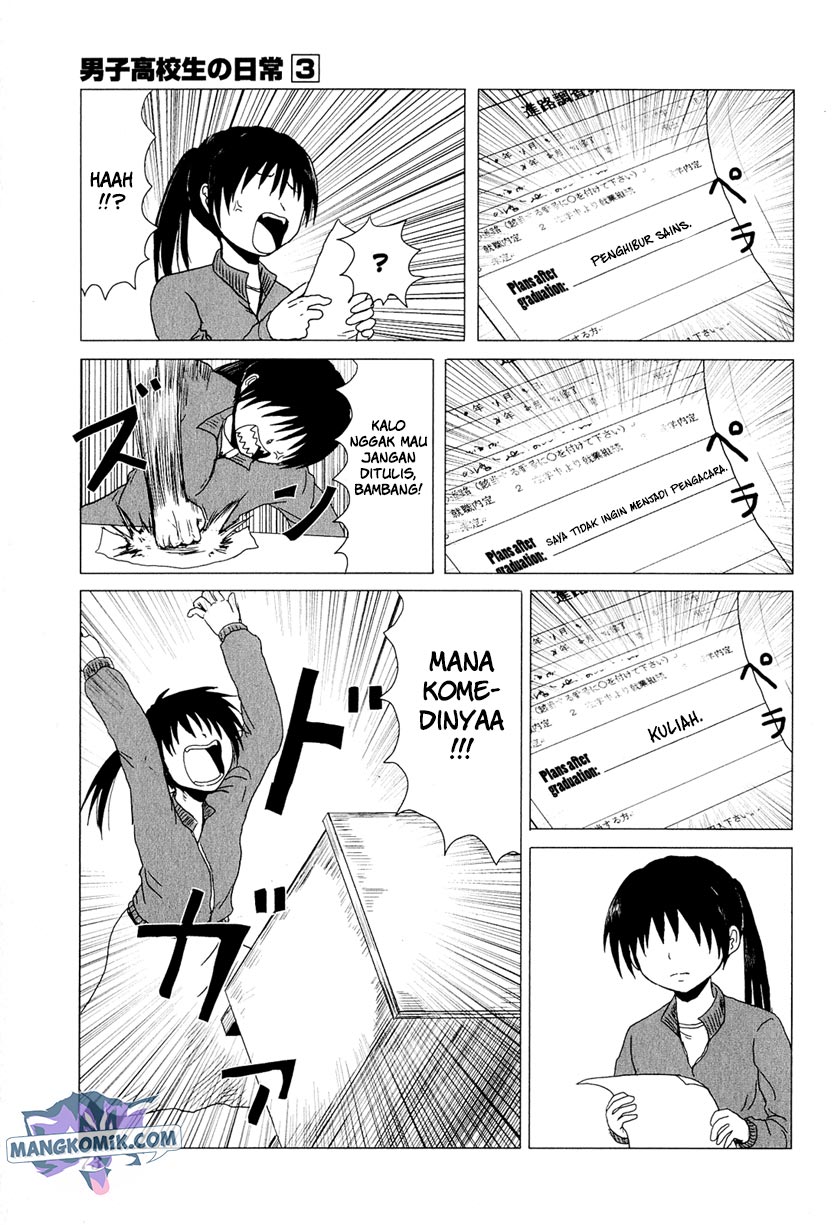 Chapter 42 - halaman 7