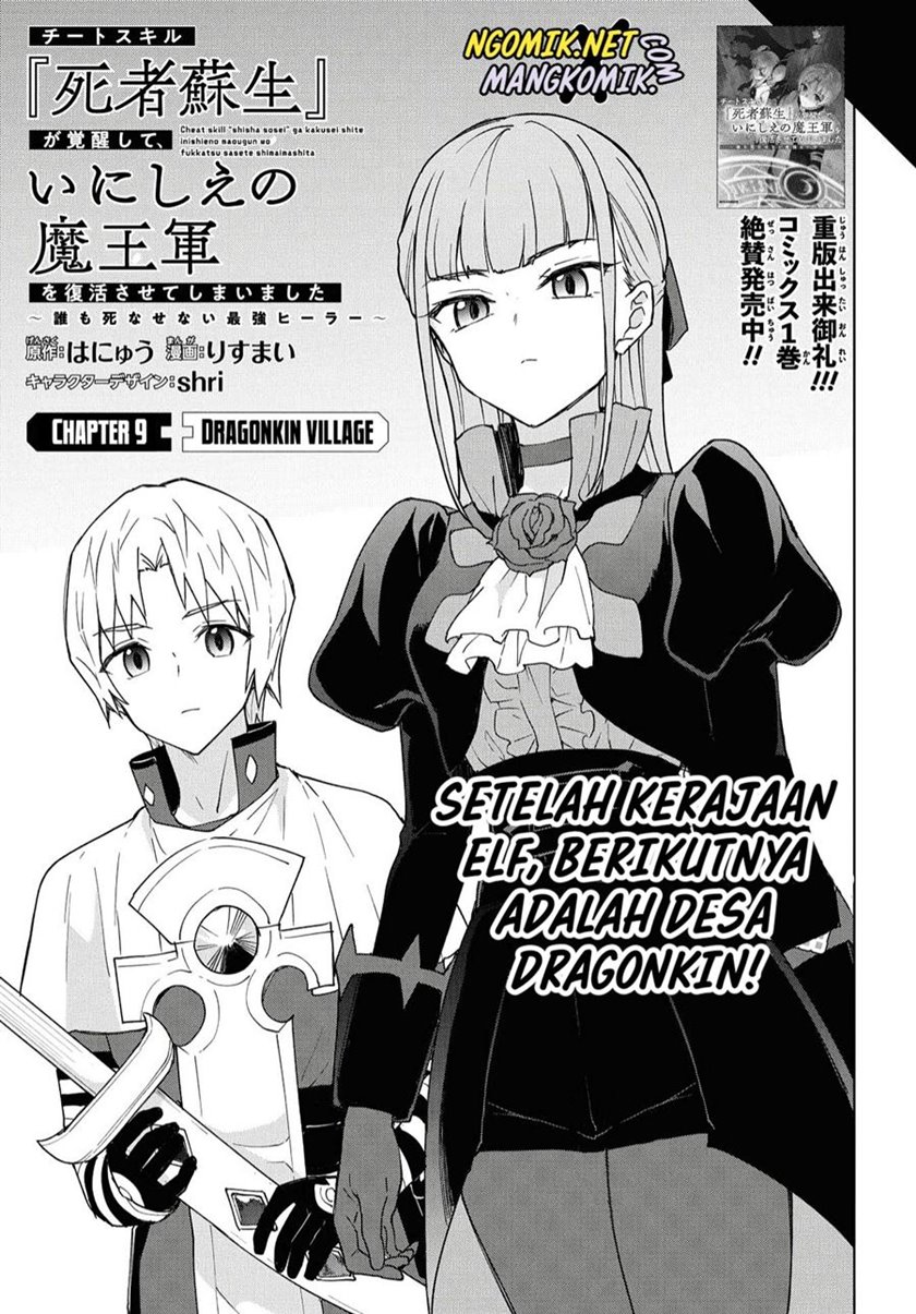 Chapter 9 - halaman 7