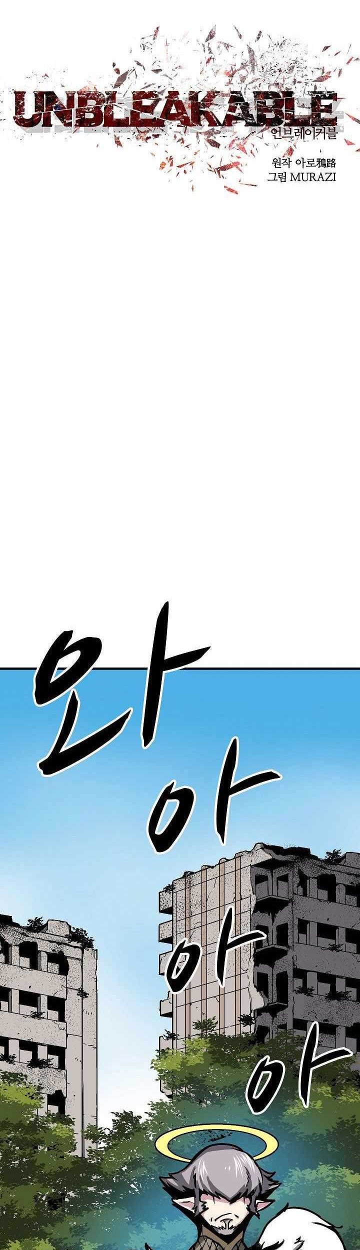 Chapter 19 - halaman 8