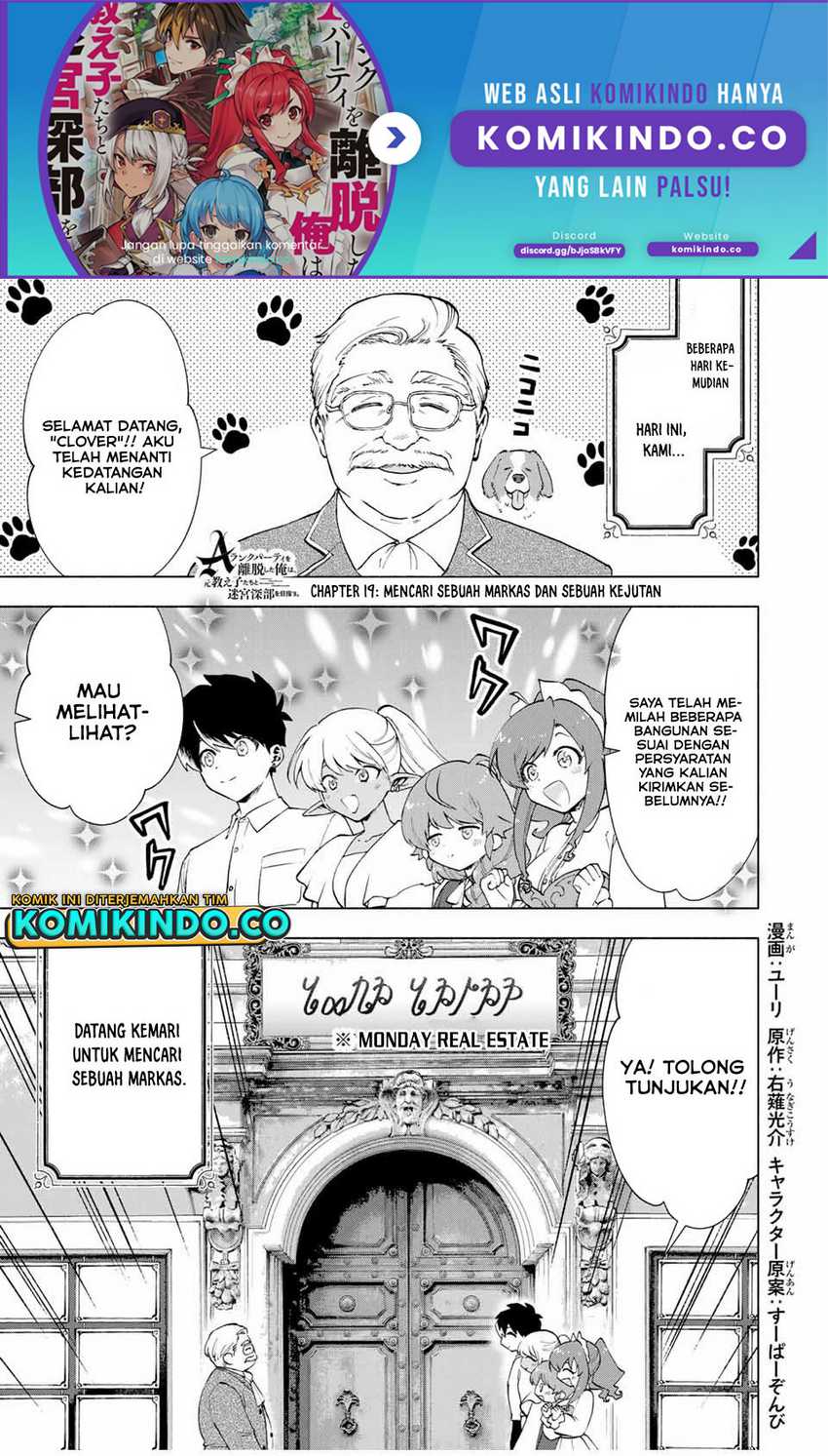 Chapter 19 - halaman 3