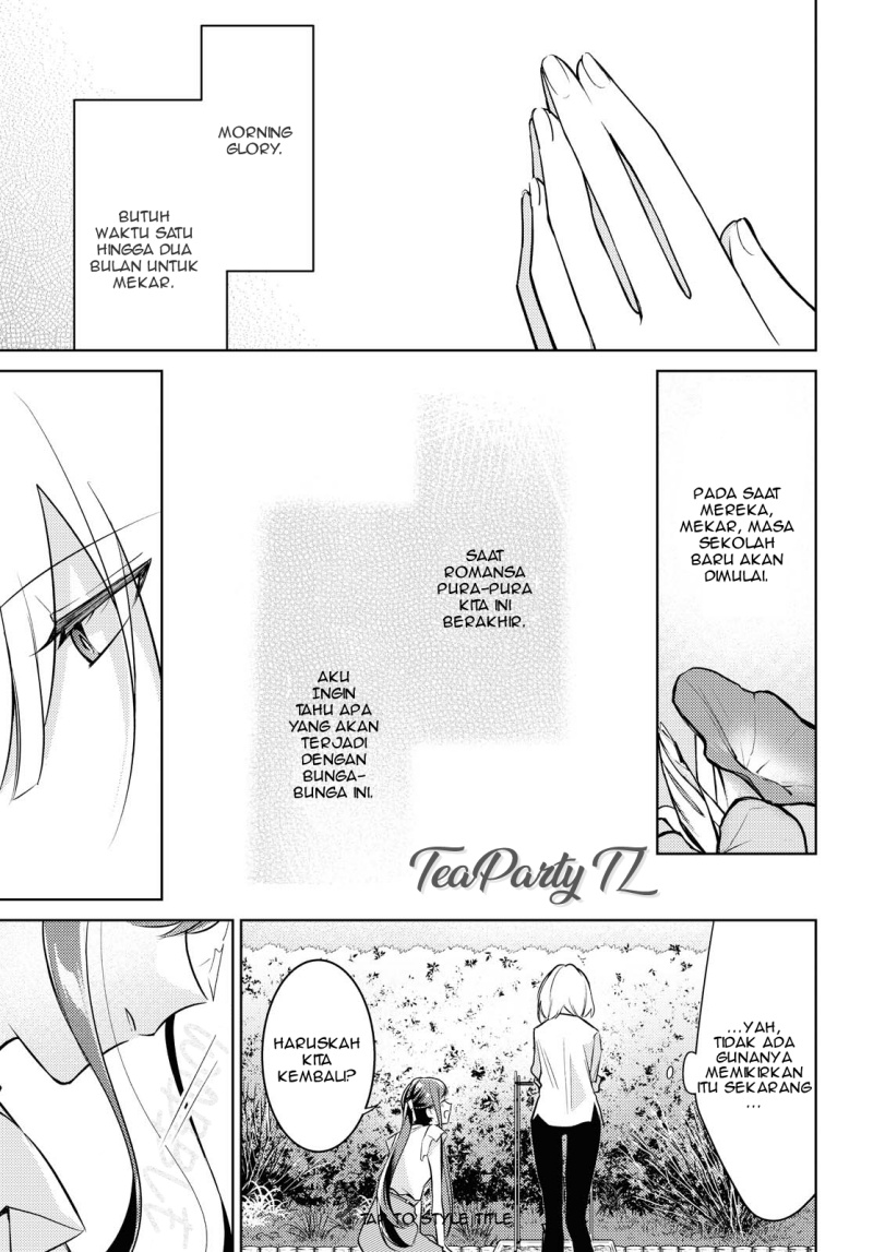 Chapter 4 - halaman 17