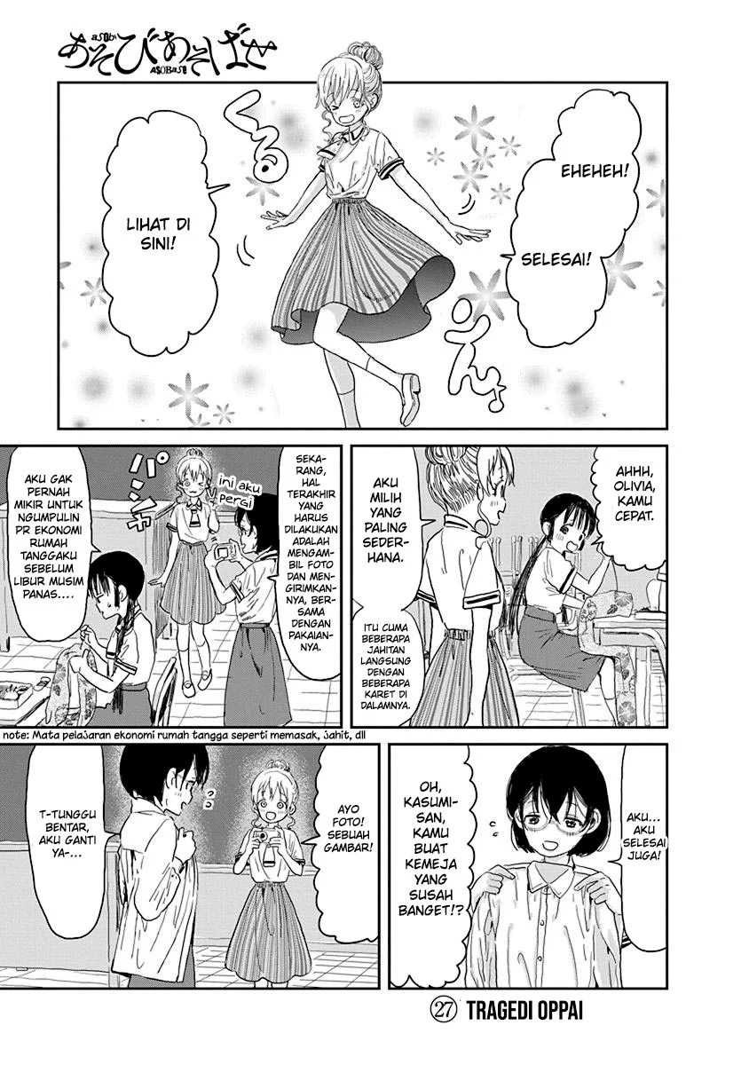 Chapter 27 - halaman 3