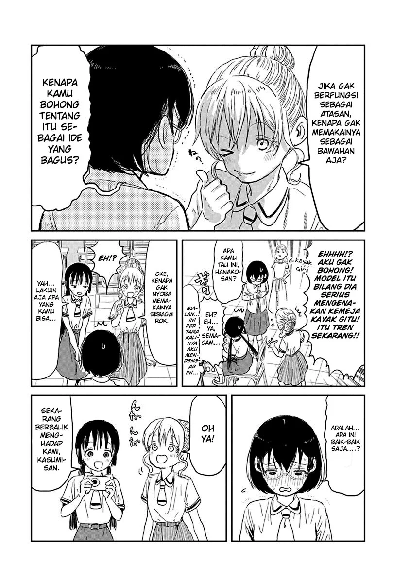 Chapter 27 - halaman 7