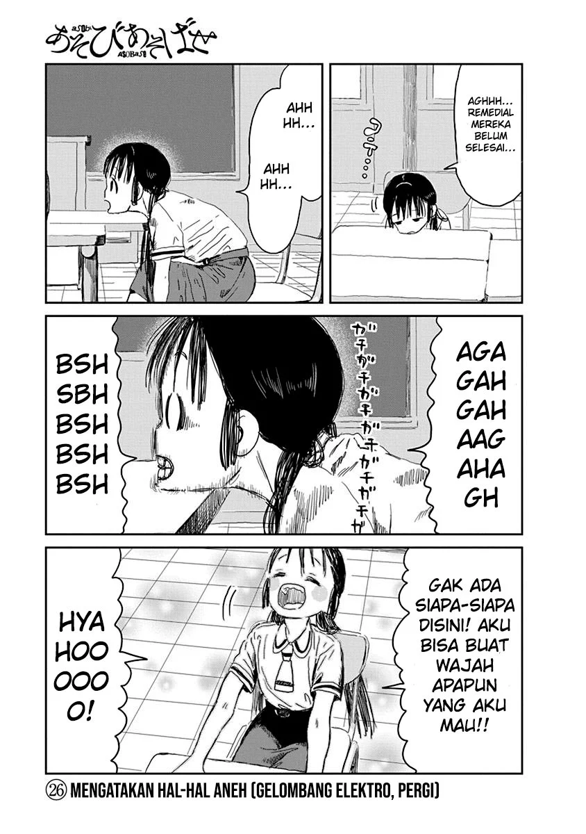 Chapter 26 - halaman 3