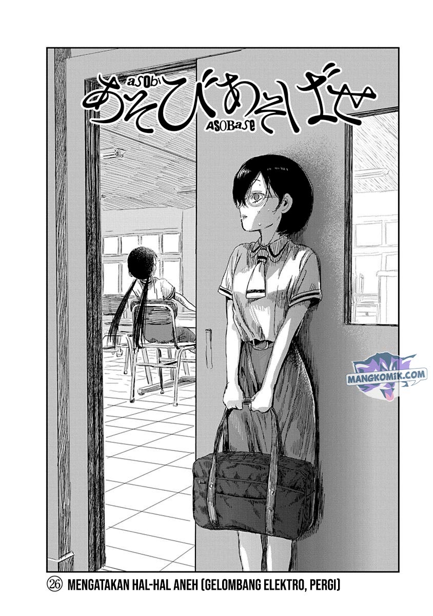 Chapter 26 - halaman 4