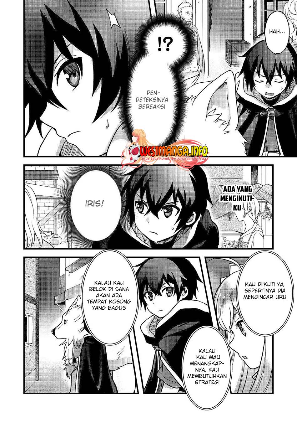 Chapter 17. - halaman 12