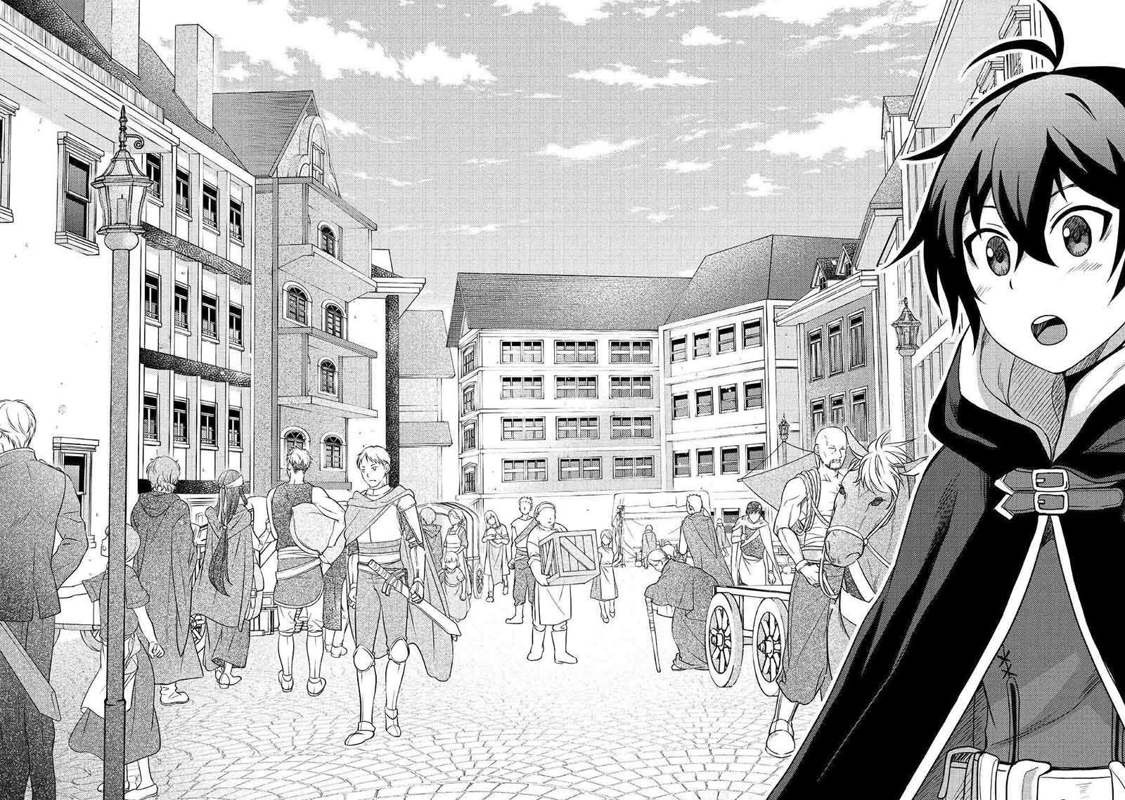Chapter 17. - halaman 9