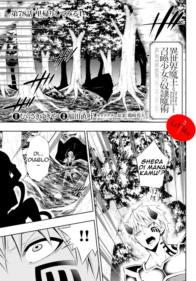 Chapter 78.1 - halaman 2
