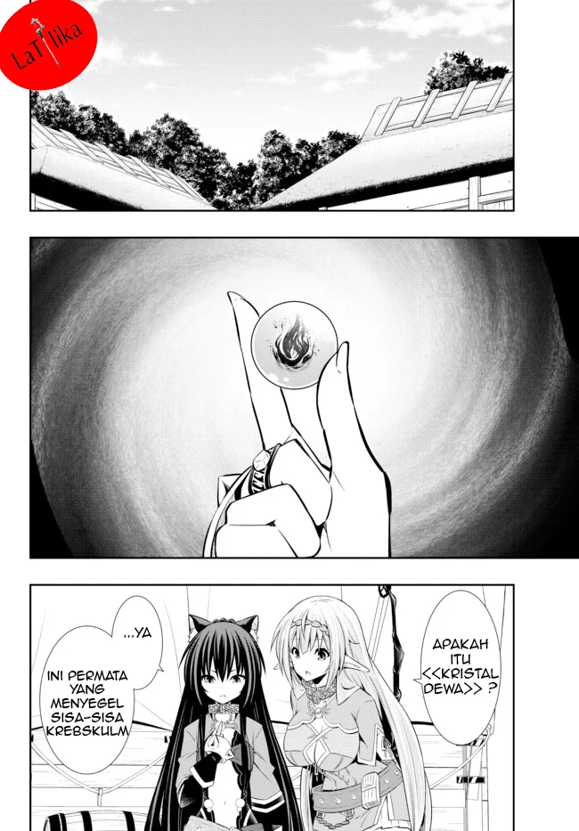 Chapter 77.2 - halaman 2