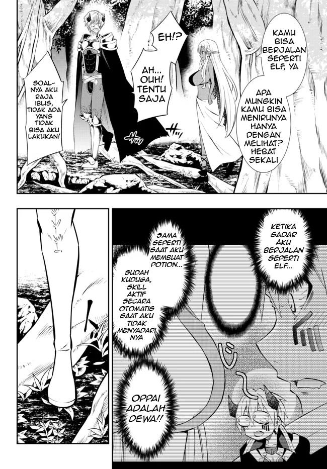 Chapter 77.2 - halaman 14