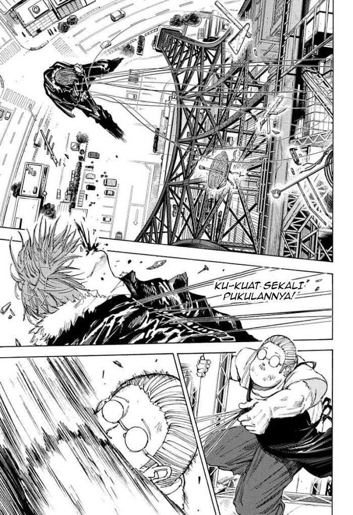 Chapter 49 - halaman 14