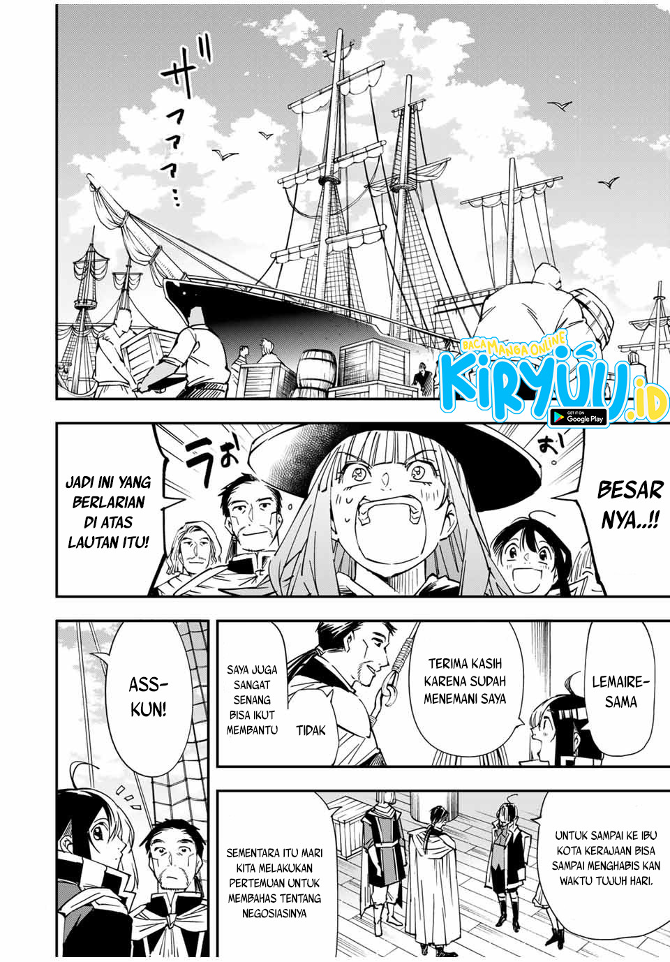 Chapter 55 - halaman 20