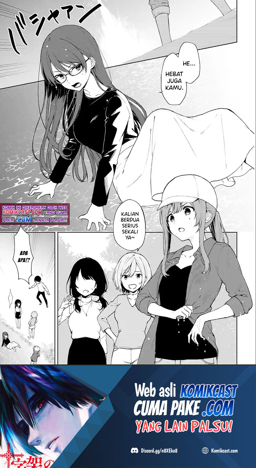 Chapter 40.3 - halaman 3