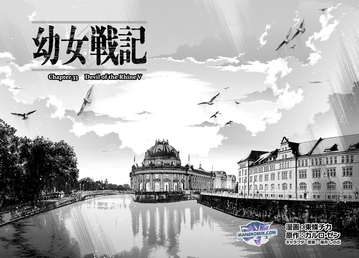 Chapter 33 - halaman 8