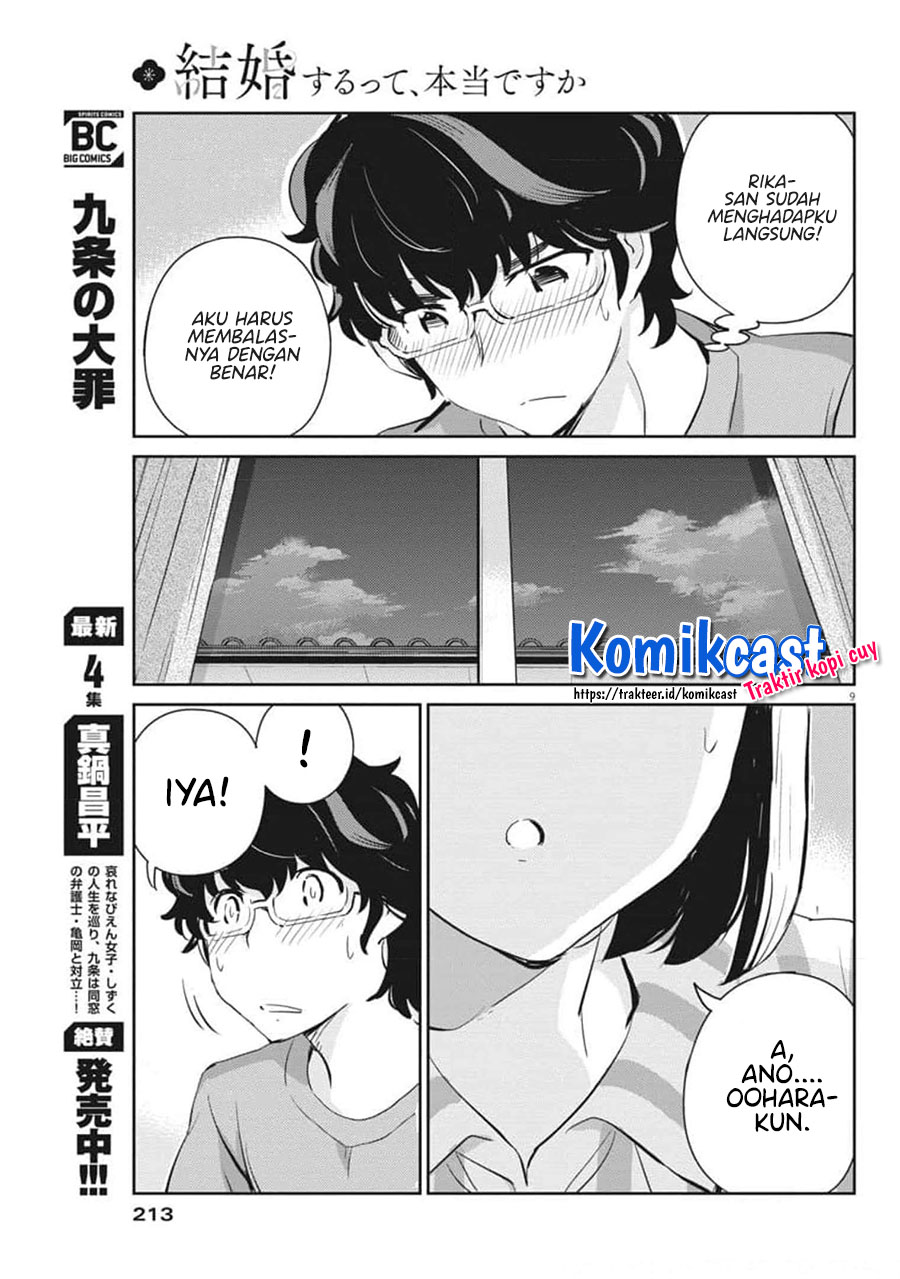 Chapter 61 - halaman 12