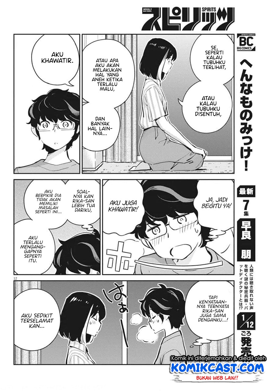Chapter 61 - halaman 15