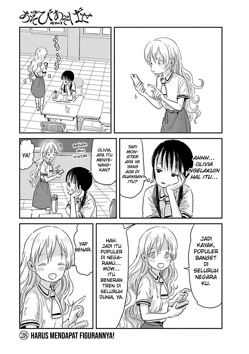 Chapter 28 - halaman 3